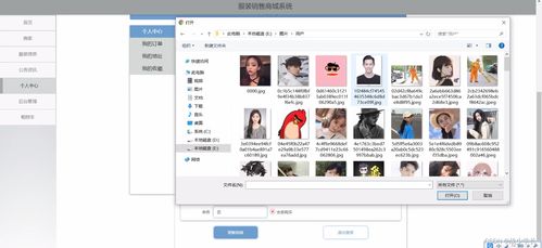基于SSM框架的服裝銷售商城系統(tǒng)設(shè)計(jì)與實(shí)現(xiàn)