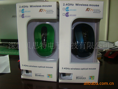 專業(yè)無線鼠標供應(yīng) 中性包裝外貿(mào)型號7100/3500/3100/3000詳解