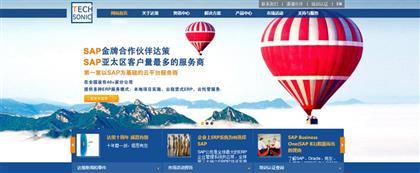 大數(shù)據(jù)時(shí)代的搜索引擎營(yíng)銷 看誰(shuí)在裸奔——從一則供應(yīng)信息看企業(yè)線上營(yíng)銷的機(jī)遇與挑戰(zhàn)