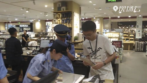 商品信息全清空、拒抽檢還回避質(zhì)疑 無(wú)印良品“一剪沒(méi)”背后，到底想瞞什么？