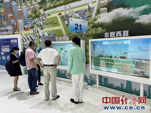 科技為翼，文化為魂 第五屆數(shù)字中國(guó)建設(shè)成果展開啟數(shù)字文創(chuàng)新篇章