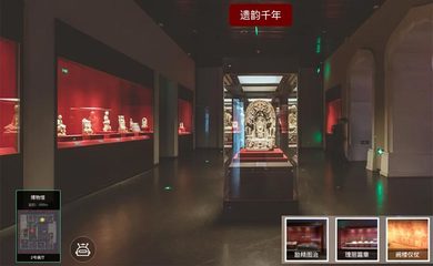 智慧博物館 數(shù)字賦能文化，讓文物“活”起來(lái)